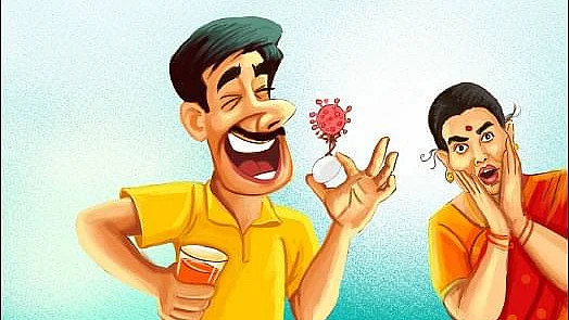 கொரோனா