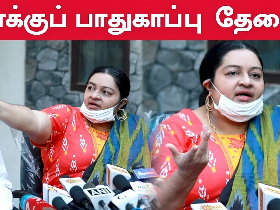 "10 வாக்குகள்கூட இல்லாமல் அதிமுக தோற்கும்!" - Deepa Pressmeet | Jayalalithaa | ADMK | Poes Garden
