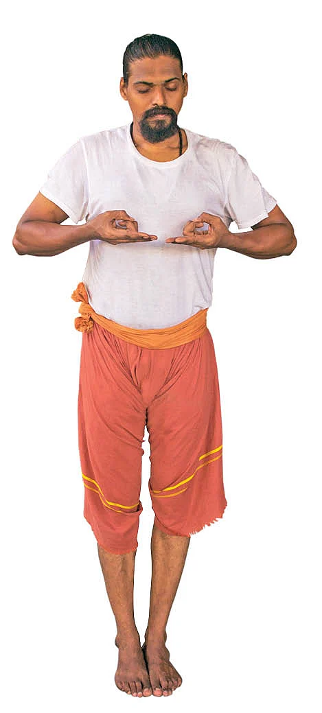 மூச்சுப் பயிற்சி