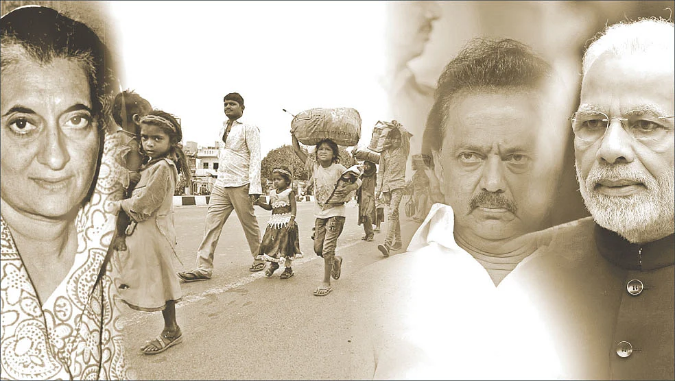 டெல்லிக்குப் போன காசி!