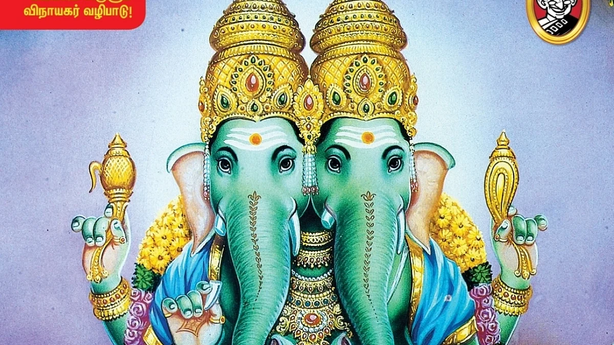 சங்கடஹர சதுர்த்தி