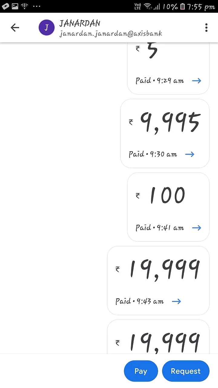வாட்ஸ்அப் சேட்டிங்