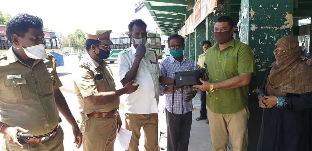 தம்பதி