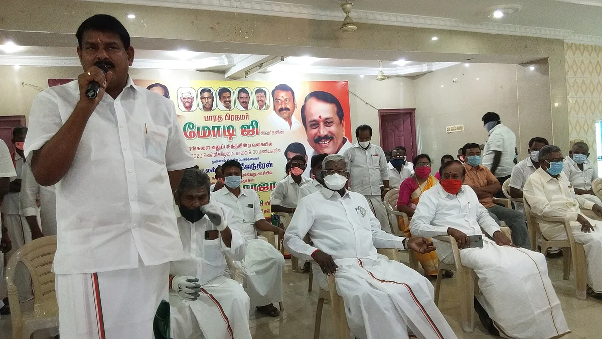 குட்லக் ராஜேந்திரன்