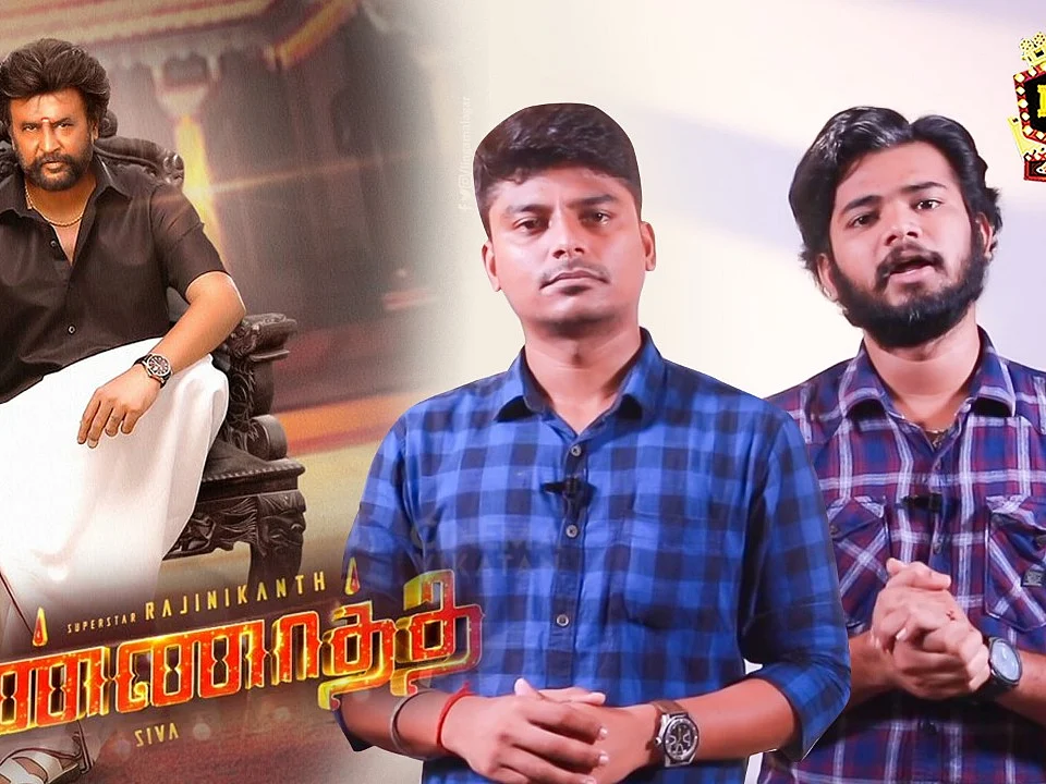 BREAKING: Is Rajini Salary being Reduced for Annathee? | inbox