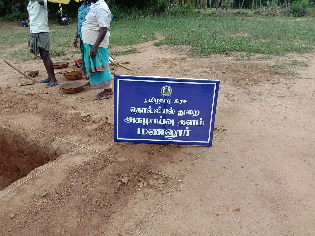 மணலூர்