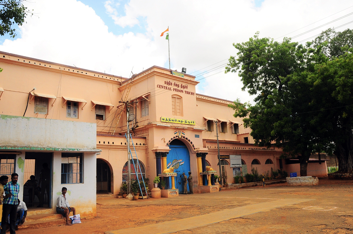 Trichy central prison (File Pic)