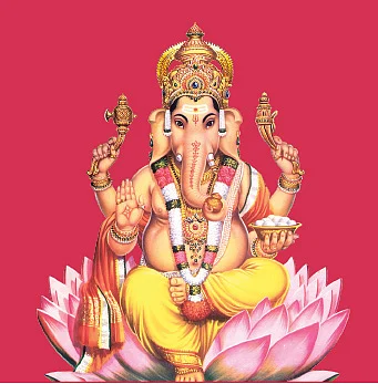 வாழ்த்துங்களேன்!