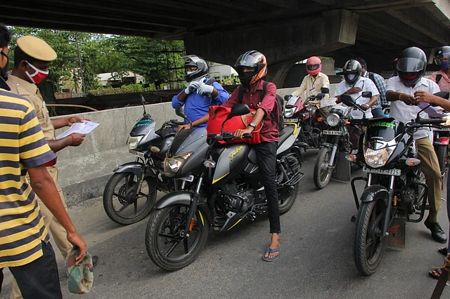 ஊரடங்கு - காவல்துறை தீவிர கண்காணிப்பு!