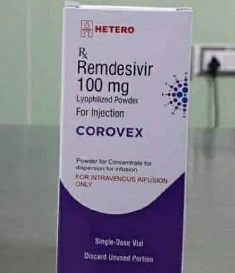 ரெம்டெசிவிர்