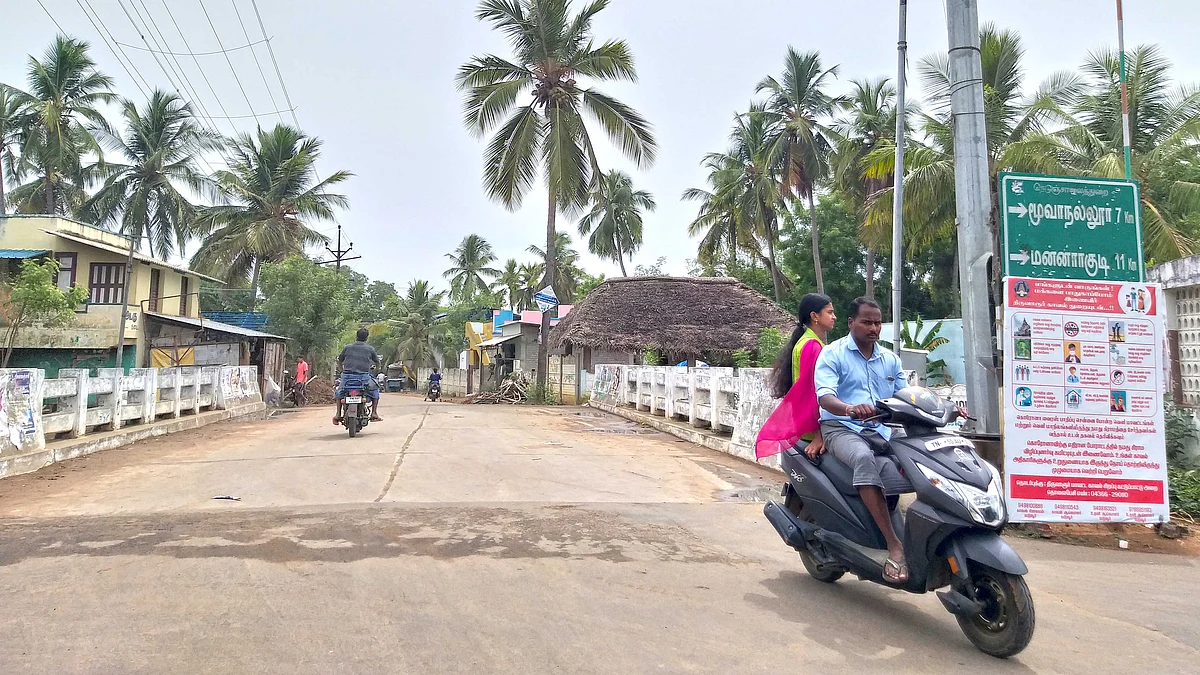 எடமேலையூர்