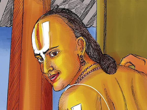 ரங்க ராஜ்ஜியம் - 58