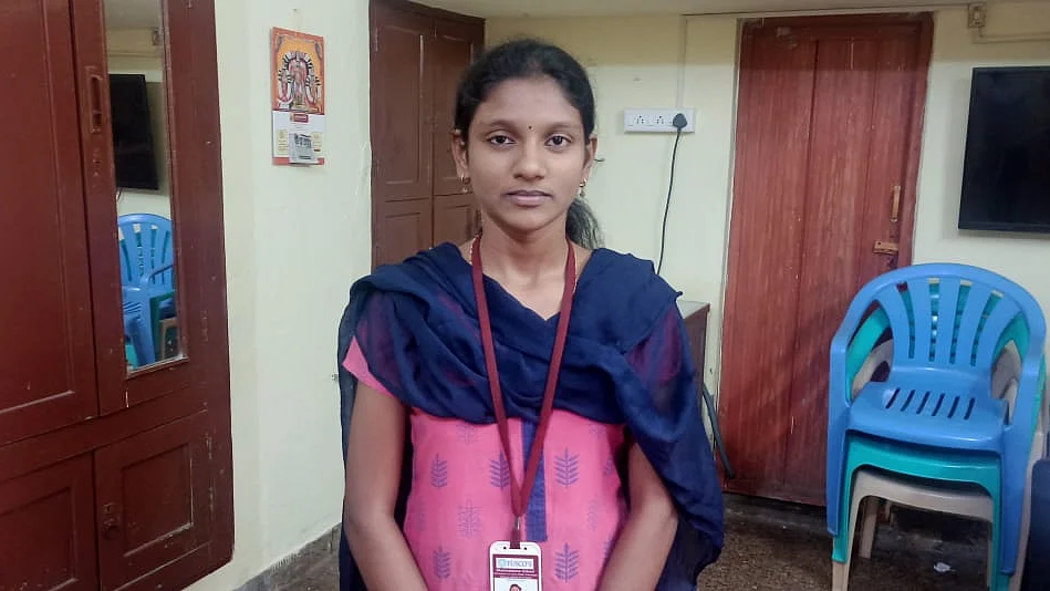 நேத்ரா