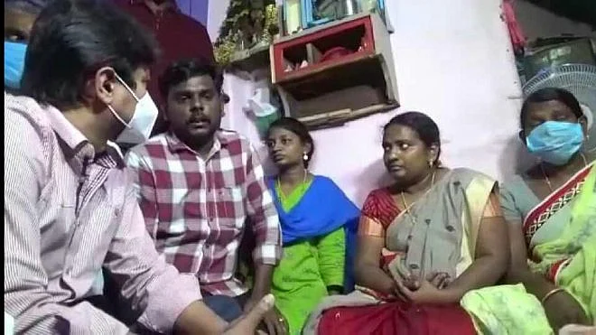 குடும்பத்தினருக்கு ஆறுதல் சொன்ன உதயநிதி