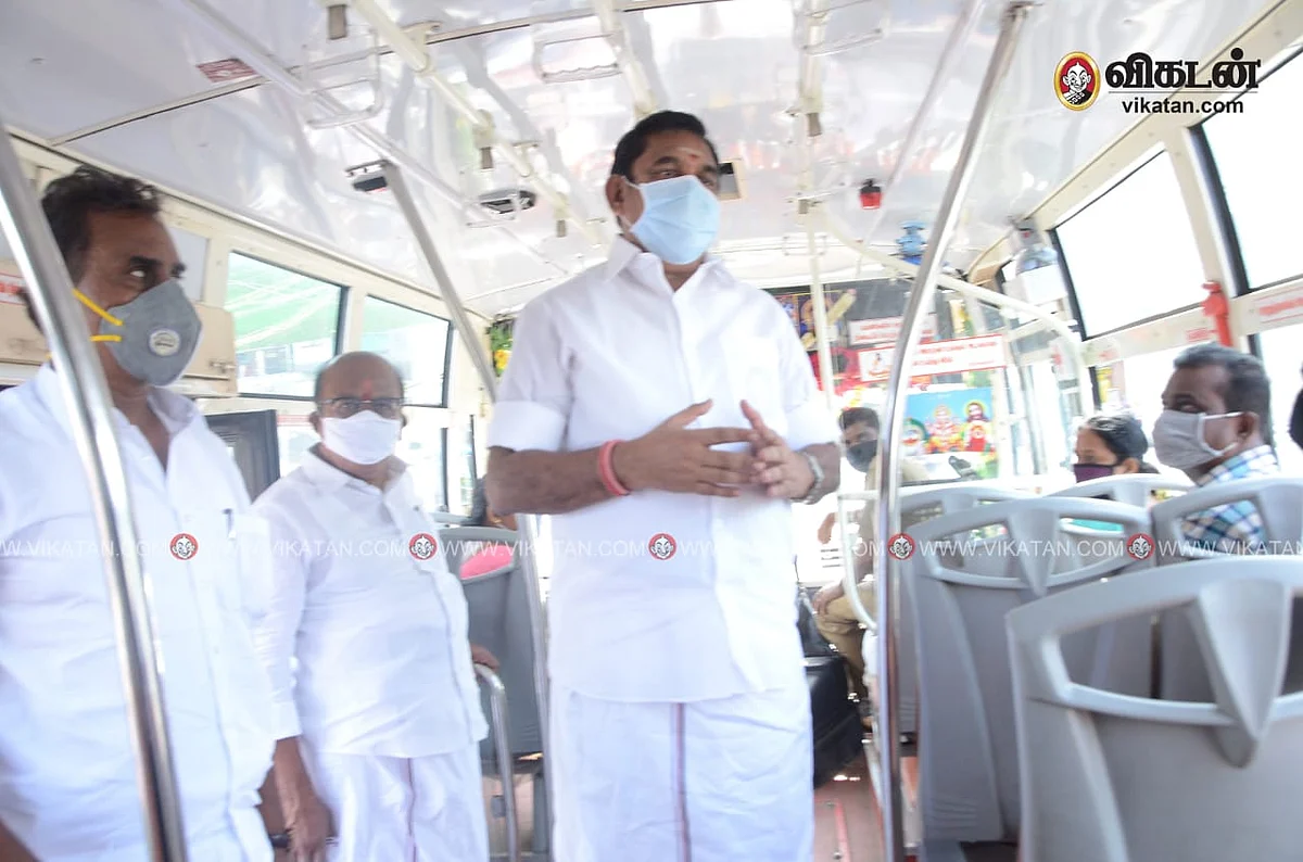 முதல்வர் எடப்பாடி பழனிசாமி