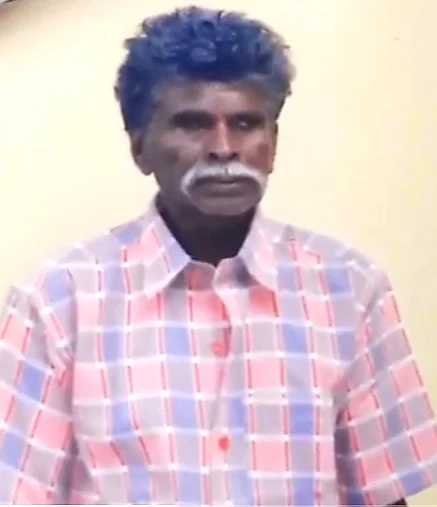 கருப்பையா