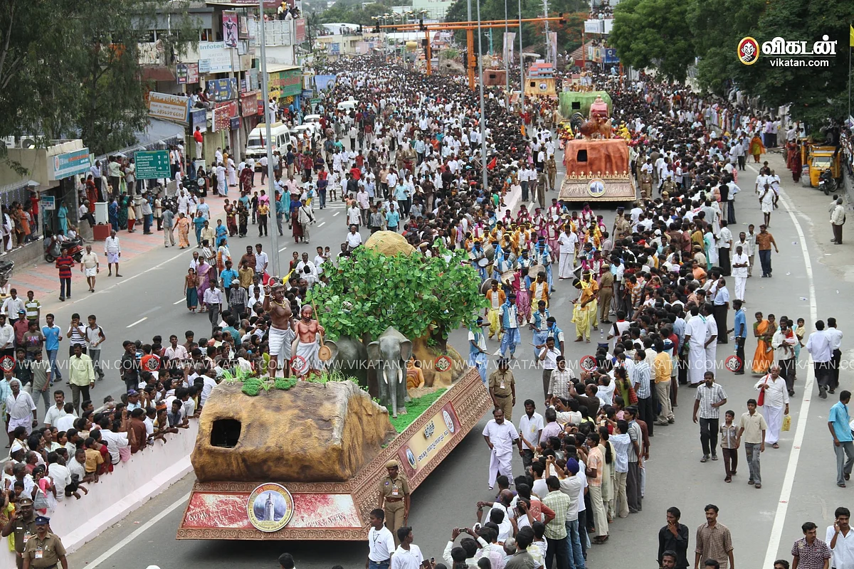 உலகத் தமிழ்ச் செம்மொழி மாநாடு