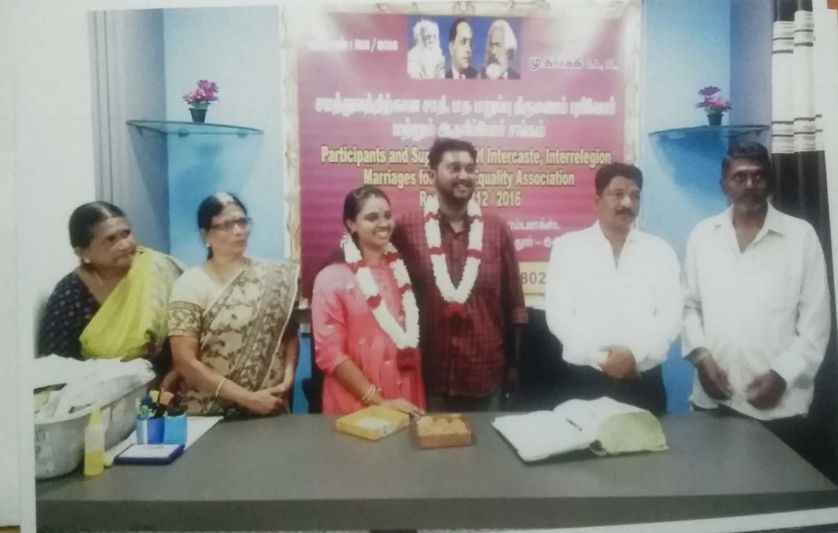 சக்தி தமிழினி பிரபா, கார்த்திகேயன் திருமணம்