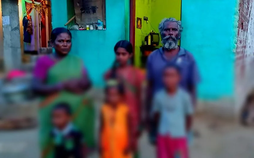 குழந்தைகள்