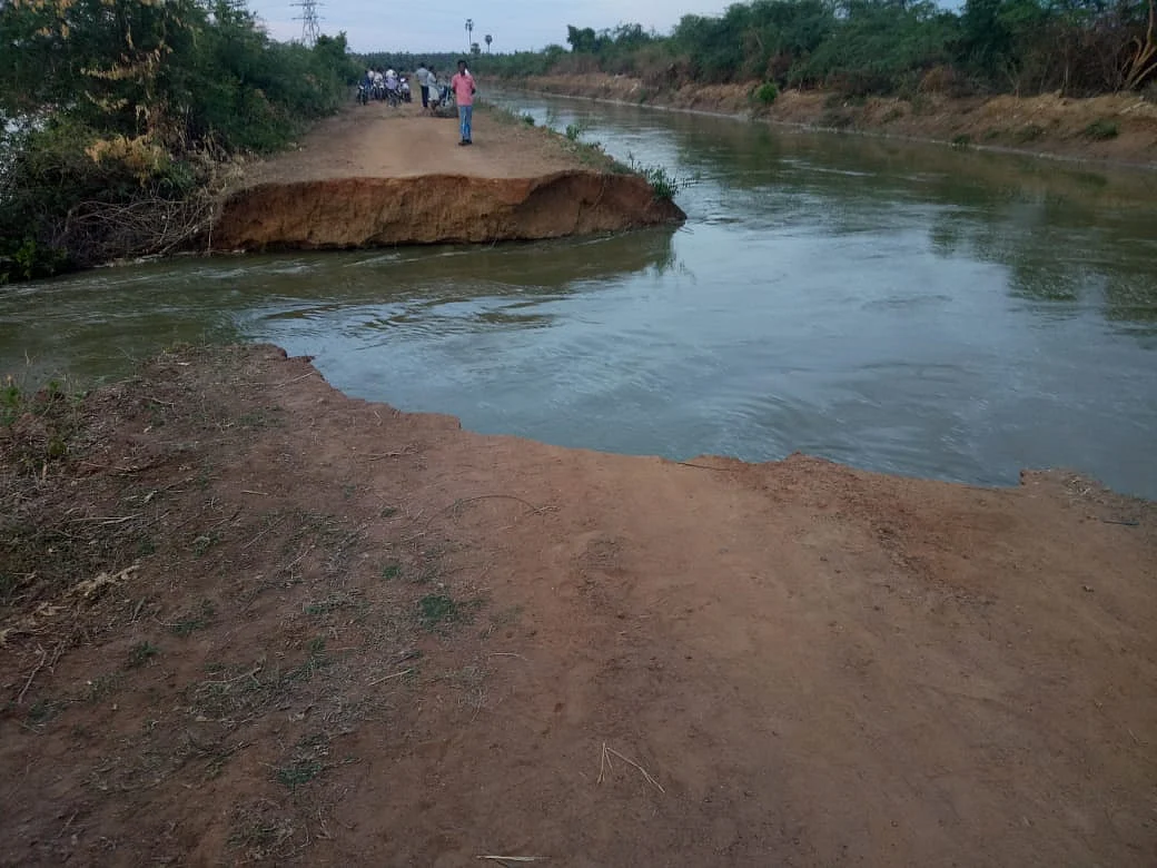 கல்லணைக் கால்வாய் உடைப்பு