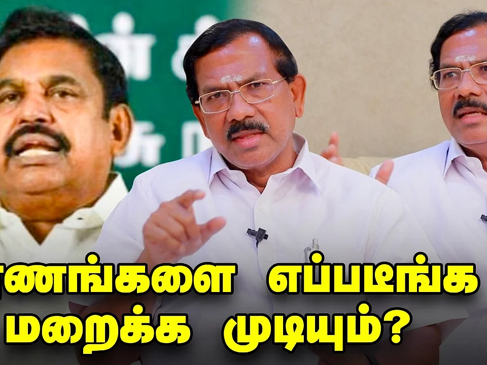 வசூலுக்குதானே Online Classes... TN Govt ஏன் தடுக்கலை! | Ma Foi Pandiyarajan Interview
