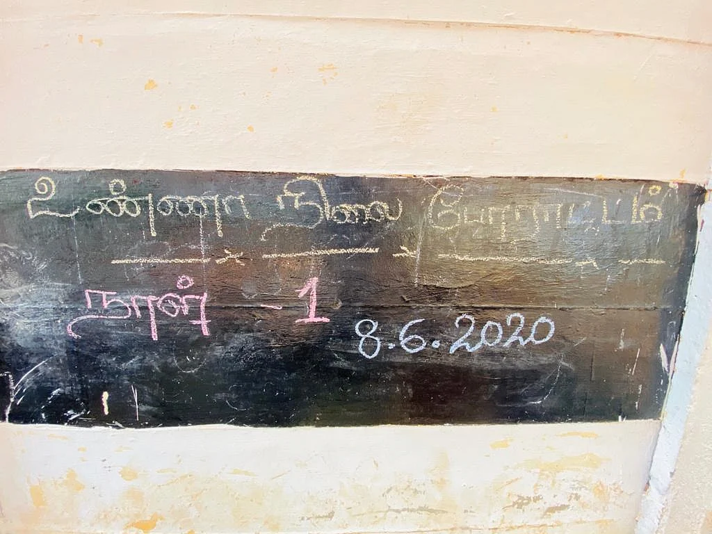போராடும் சிறப்பு அகதிகள் முகாம்வாசிகள்