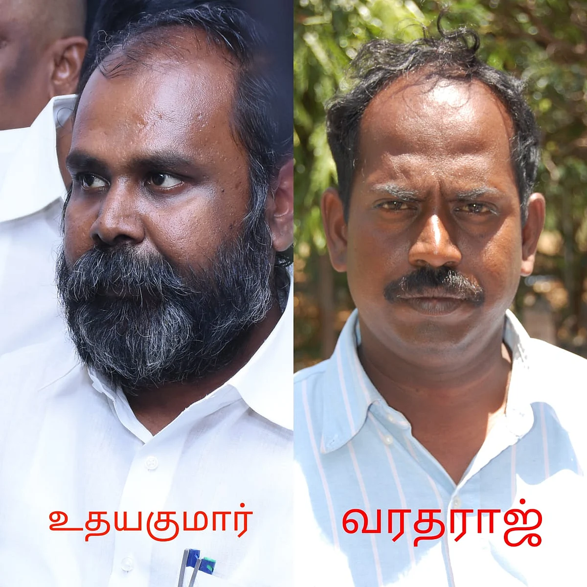 உதயகுமார் - வரதராஜன்