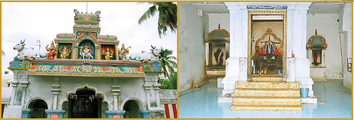 திருநறையூர்
ஸ்ரீராமநாதசுவாமி
திருக்கோயில் - ஸ்ரீசனி பகவான் சந்நிதி