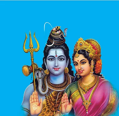 வாழ்த்துங்களேன்!
