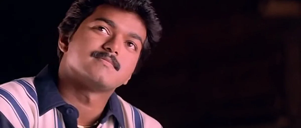 ப்ரியமுடன் விஜய்