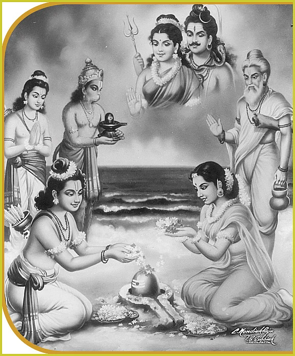 நரசிம்ம ஆஞ்சநேயர்
