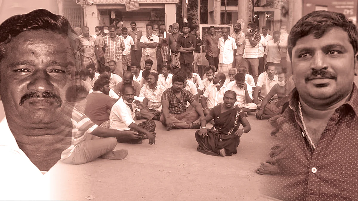 சாத்தான்குளம்