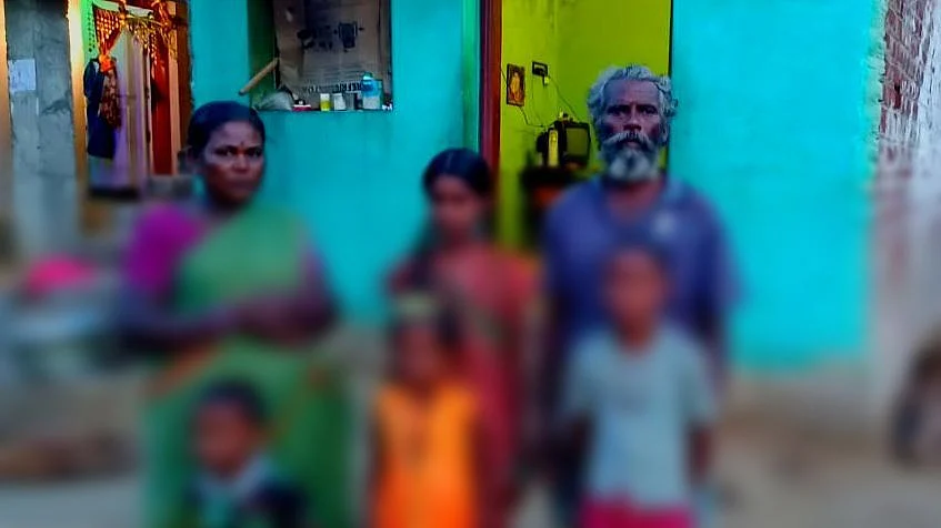 குழந்தைகள்