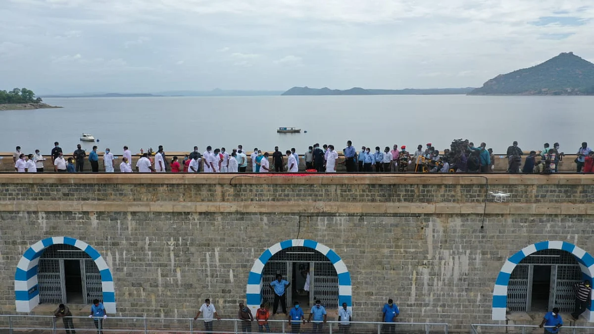 மேட்டூர் அணை