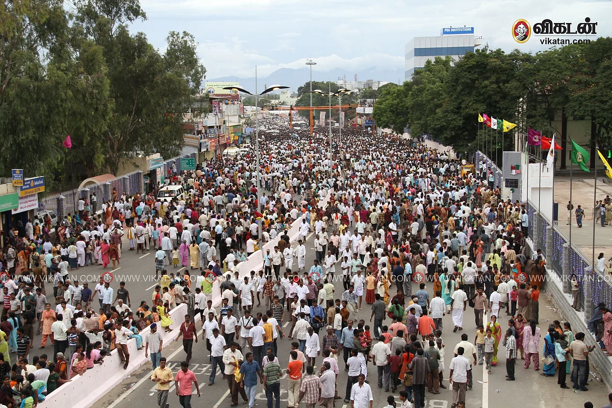 உலகத் தமிழ்ச் செம்மொழி மாநாடு