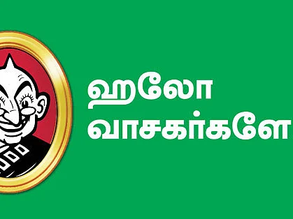மக்களை வாட்டி வதைக்கும் பெட்ரோல் விலை..!