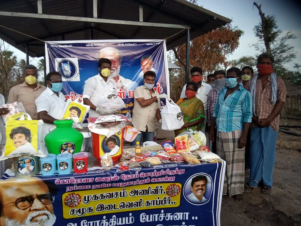 உதவி