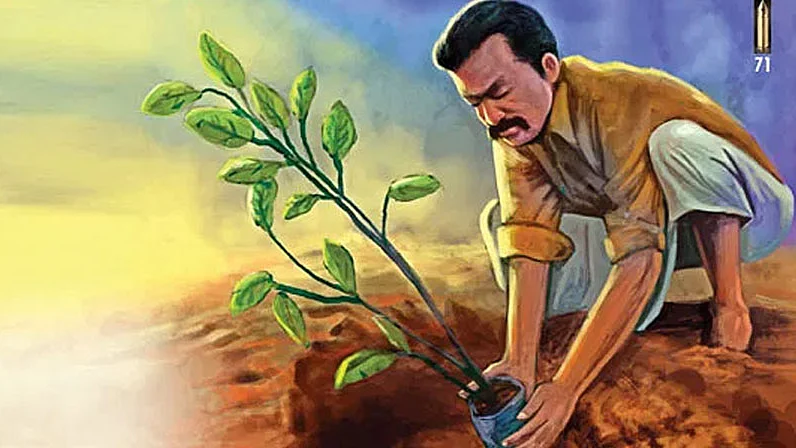 வட்டியும் முதலும்