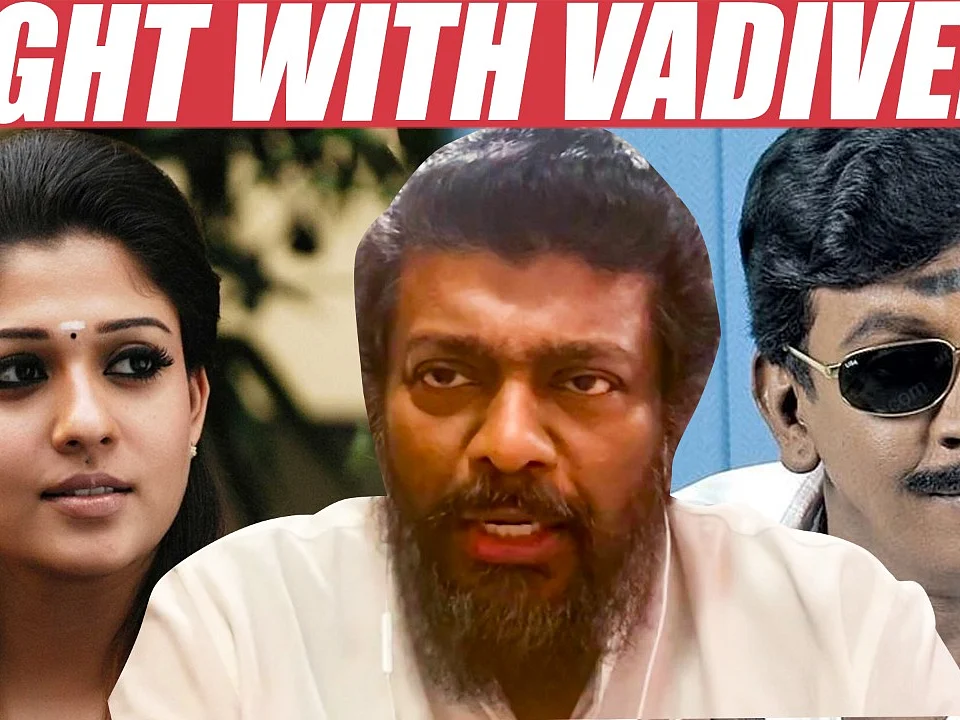 ``Nayanthara என் படத்துல நடிக்கல நல்லவேளை!'' - Parthiban Answers