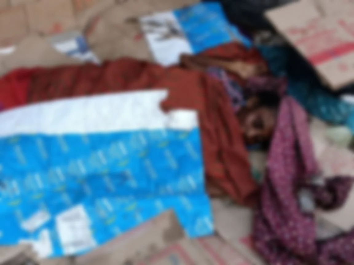 பிரபாவதி