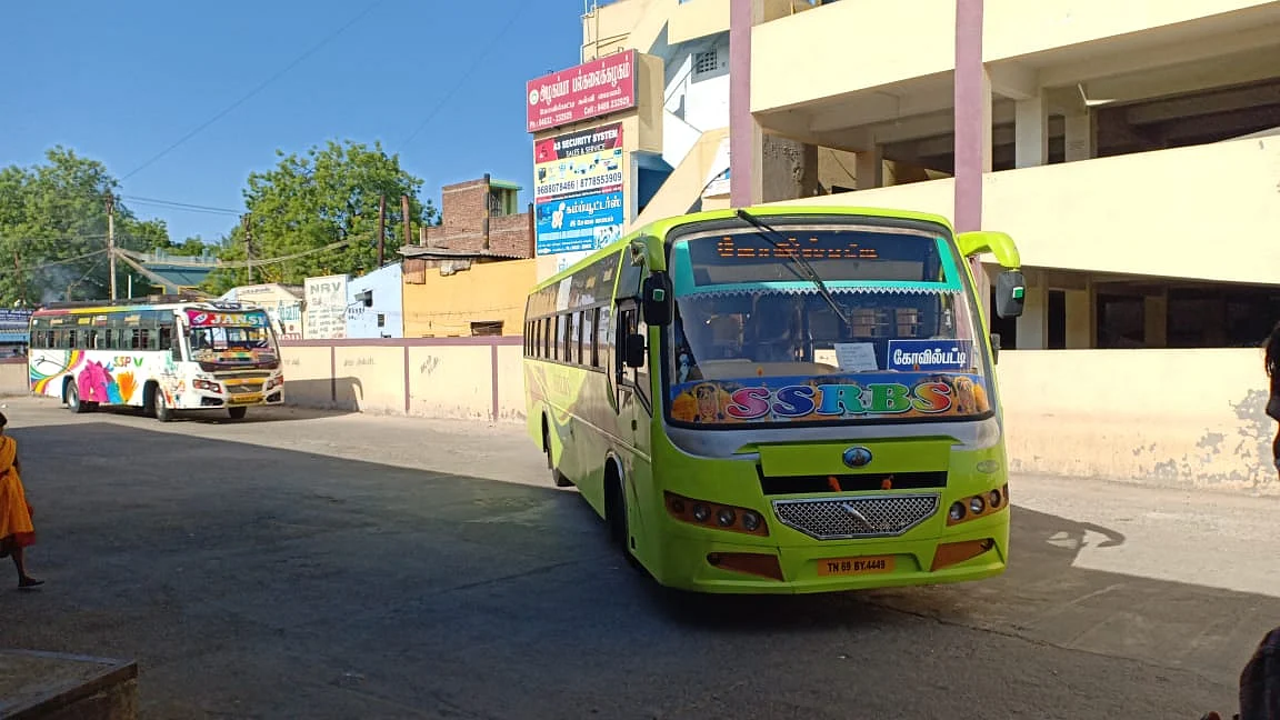 பேரூந்துகளின் இலவச சேவை
