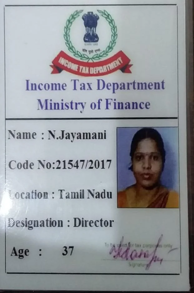 அ.தி.மு.க டு அ.ம.மு.க, 4 கிலோ கஞ்சா; சி.ஐ.டி அதிகாரி! -போலீஸ் ரெய்டில் சிக்கிய திருப்பூர் ஜெயமணி