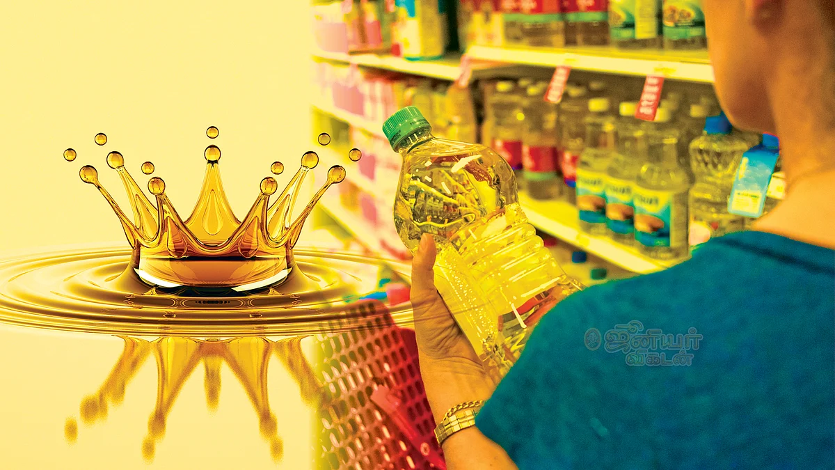 பேக்கிங் எண்ணெய் விற்பனை
