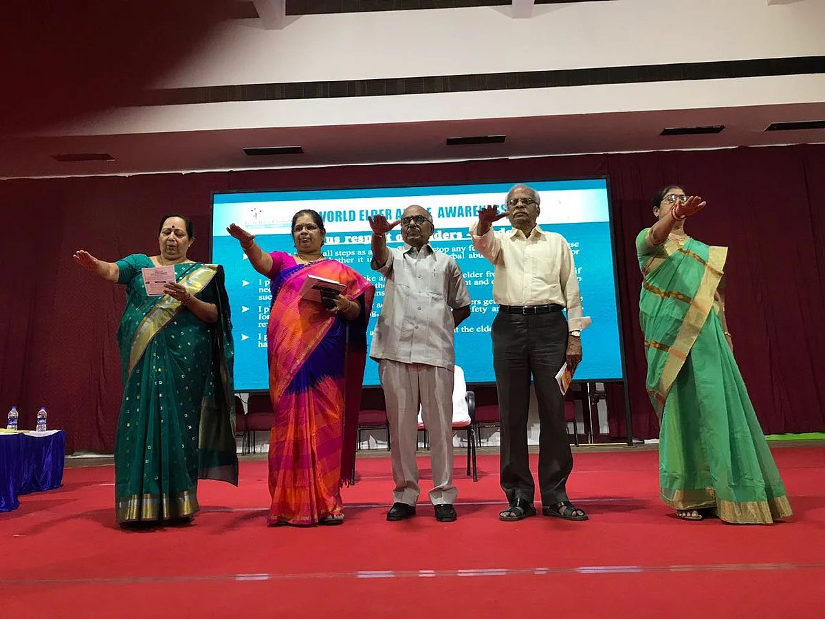 முதியோர் கொடுமை ஒழிப்பு விழிப்புணர்வு உறுதிமொழி