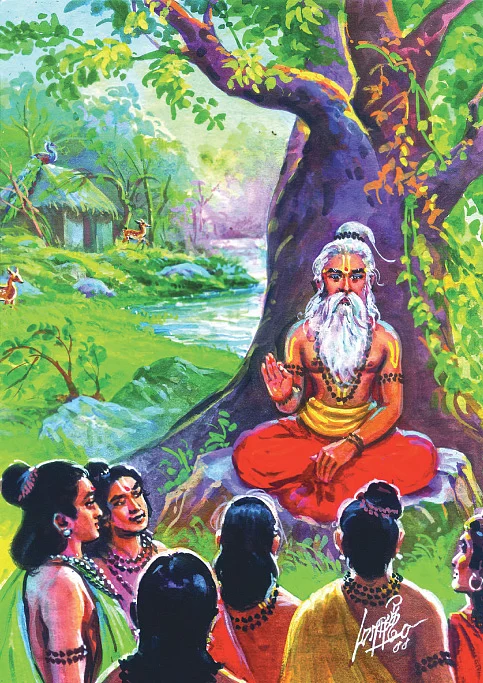 கஷ்டங்களை நீக்கும் பாகவத ஸ்லோகம்!