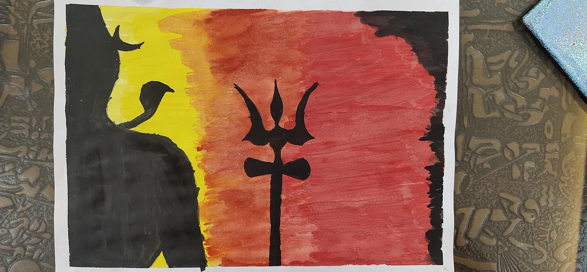 Lord Shiva