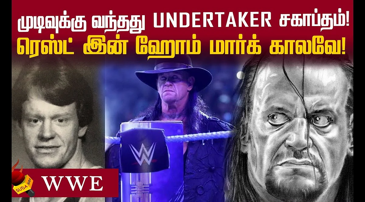 The Undertaker