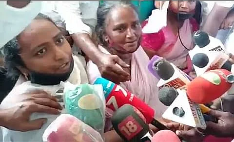பாதிக்கப்பட்ட குடும்பம்