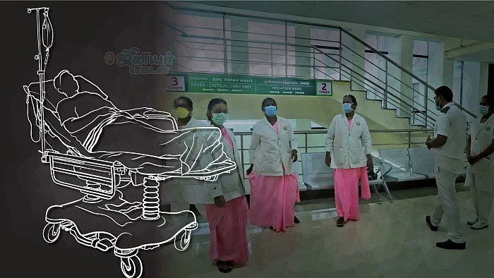 கொரோனா பாதிப்பு