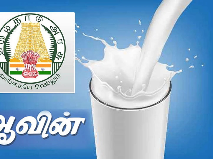 `பாலுக்குப் பதில் தண்ணீர்!’ - ஆவினுக்கு அதிர்ச்சி கொடுத்த வேன் ஓட்டுநர்கள்